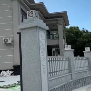 平顶山 芝麻白别墅围墙栏杆，私人订制