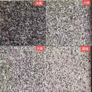 平顶山 芝麻黑光面，芝麻黑火烧面，芝麻黑荔枝面