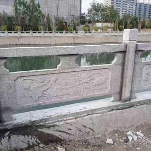 平顶山 芙蓉白大花桥梁、河道，石材栏杆、围栏、护栏