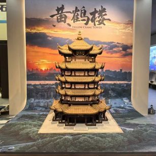 平顶山仿古石文创作品-黄鹤楼