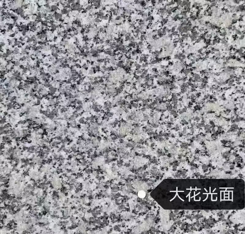 平顶山 芙蓉白（芝麻白大花）光面