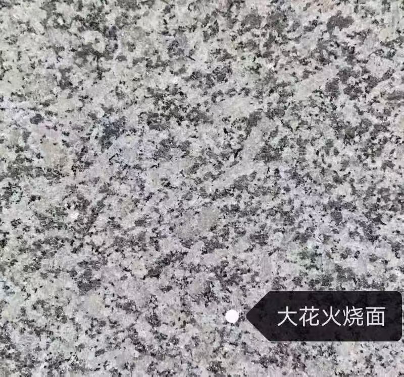 平顶山 芙蓉白（芝麻白大花）火烧面
