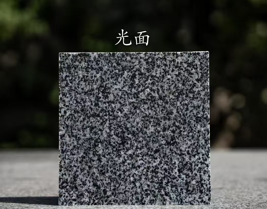 平顶山 芝麻黑光面